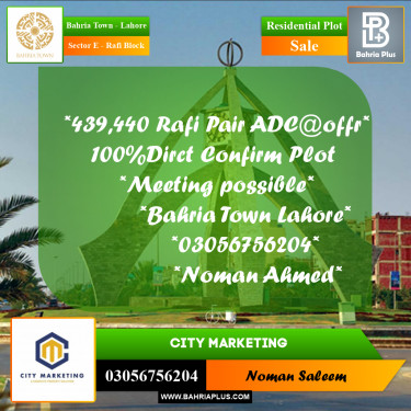 Residential Plot for Sale in Sector E - Rafi Block -  Bahria Town, Lahore - (BP-359915)