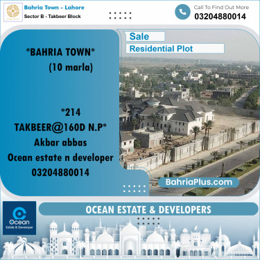 10 Marla Residential Plot for Sale in Sector B - Takbeer Block -  Bahria Town, Lahore - (BP-359927)