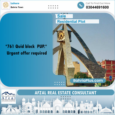Residential Plot for Sale in Bahria Town, Lahore - (BP-359931)
