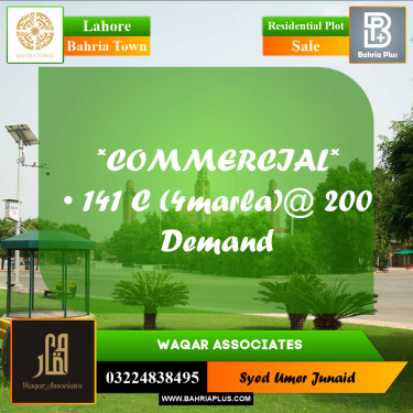 Residential Plot for Sale in Bahria Town, Lahore - (BP-360028)