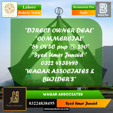 Residential Plot for Sale in Bahria Town, Lahore - (BP-360029)