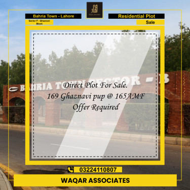 10 Marla Residential Plot for Sale in Sector F - Ghaznavi Block -  Bahria Town, Lahore - (BP-360033)