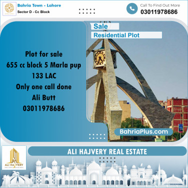 5 Marla Residential Plot for Sale in Sector D - CC Block -  Bahria Town, Lahore - (BP-360045)