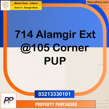10 Marla Residential Plot for Sale in Sector F - Alamgir Block -  Bahria Town, Lahore - (BP-360056)