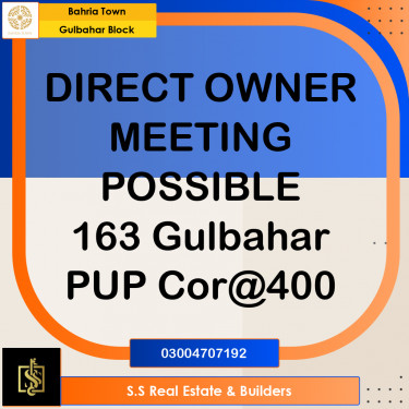 2 Kanal Residential Plot for Sale in Sector C - Gulbahar Block -  Bahria Town, Lahore - (BP-360062)