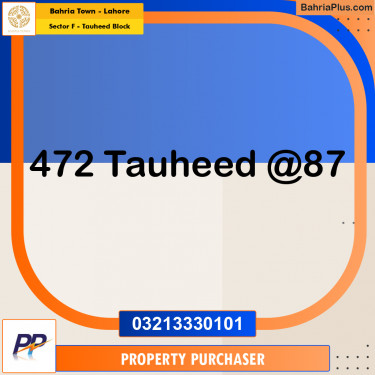 10 Marla Residential Plot for Sale in Sector F - Tauheed Block -  Bahria Town, Lahore - (BP-360071)