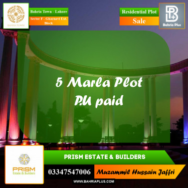 5 Marla Residential Plot for Sale in Sector F - Ghaznavi Ext. Block -  Bahria Town, Lahore - (BP-360074)