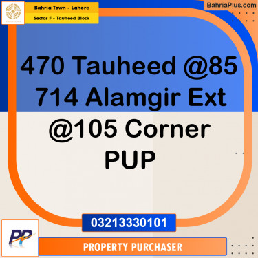 10 Marla Residential Plot for Sale in Sector F - Tauheed Block -  Bahria Town, Lahore - (BP-360102)