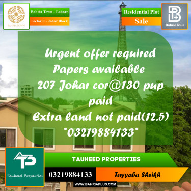10 Marla Residential Plot for Sale in Sector E - Johar Block -  Bahria Town, Lahore - (BP-360105)