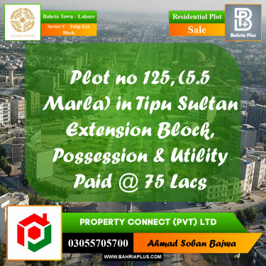 5 Marla Residential Plot for Sale in Sector C - Tulip Ext. Block -  Bahria Town, Lahore - (BP-360154)