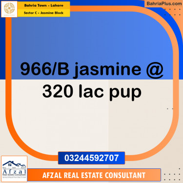1 Kanal Residential Plot for Sale in Sector C - Jasmine Block -  Bahria Town, Lahore - (BP-360183)
