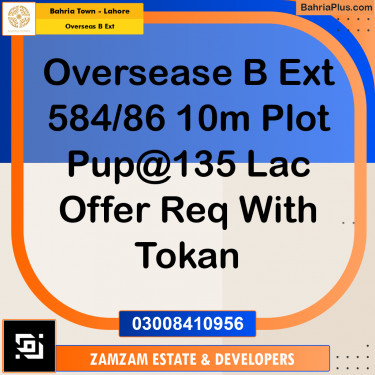 10 Marla Residential Plot for Sale in Overseas B Ext -  Bahria Town, Lahore - (BP-360242)
