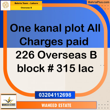 1 Kanal Residential Plot for Sale in Overseas B -  Bahria Town, Lahore - (BP-360282)