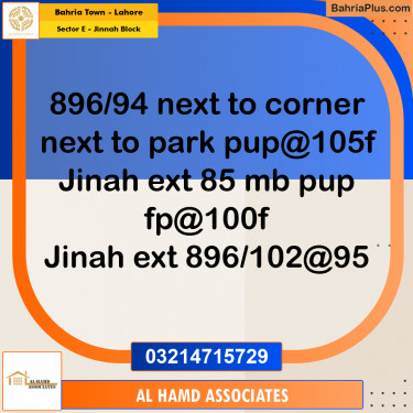 5 Marla Residential Plot for Sale in Sector E - Jinnah Block -  Bahria Town, Lahore - (BP-360298)
