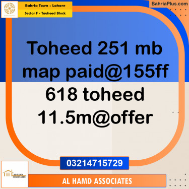 10 Marla Residential Plot for Sale in Sector F - Tauheed Block -  Bahria Town, Lahore - (BP-360301)
