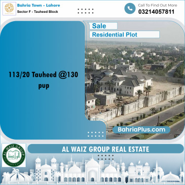 10 Marla Residential Plot for Sale in Sector F - Tauheed Block -  Bahria Town, Lahore - (BP-360361)
