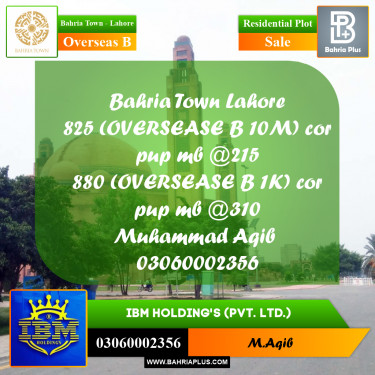 10 Marla Residential Plot for Sale in Overseas B -  Bahria Town, Lahore - (BP-360380)