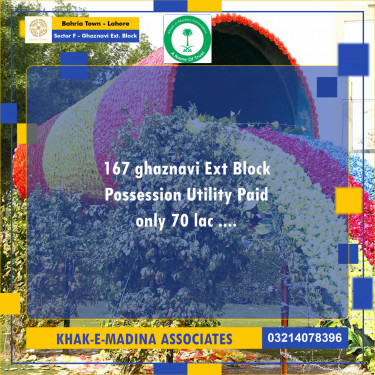 5 Marla Residential Plot for Sale in Sector F - Ghaznavi Ext. Block -  Bahria Town, Lahore - (BP-360406)