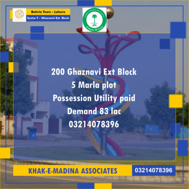 5 Marla Residential Plot for Sale in Sector F - Ghaznavi Ext. Block -  Bahria Town, Lahore - (BP-360407)