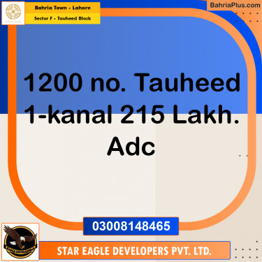 1 Kanal Residential Plot for Sale in Sector F - Tauheed Block -  Bahria Town, Lahore - (BP-360505)