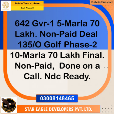 10 Marla Residential Plot for Sale in Golf Phase 2 -  Bahria Town, Lahore - (BP-360506)