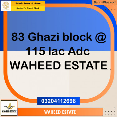 10 Marla Residential Plot for Sale in Sector F - Ghazi Block -  Bahria Town, Lahore - (BP-360532)