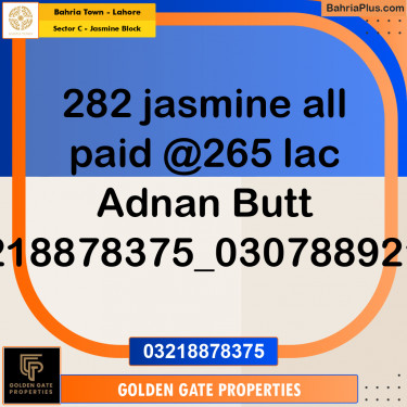 10 Marla Residential Plot for Sale in Sector C - Jasmine Block -  Bahria Town, Lahore - (BP-360603)