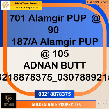 10 Marla Residential Plot for Sale in Sector F - Alamgir Block -  Bahria Town, Lahore - (BP-360606)