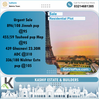 Residential Plot for Sale in Bahria Town, Lahore - (BP-360622)