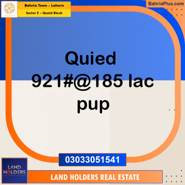 10 Marla Residential Plot for Sale in Sector E - Quaid Block -  Bahria Town, Lahore - (BP-360697)