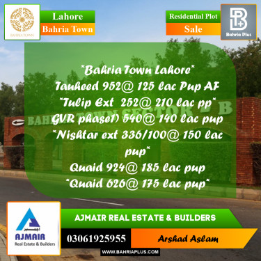 Residential Plot for Sale in Bahria Town, Lahore - (BP-360751)