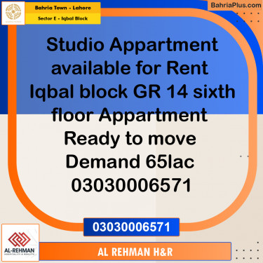 350 Sq. Ft. Residential Plot for Sale in Sector E - Iqbal Block -  Bahria Town, Lahore - (BP-360761)