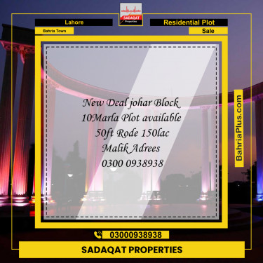 Residential Plot for Sale in Bahria Town, Lahore - (BP-360772)