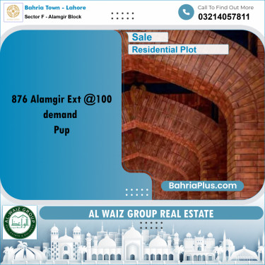 10 Marla Residential Plot for Sale in Sector F - Alamgir Block -  Bahria Town, Lahore - (BP-360774)