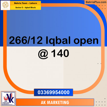 10 Marla Residential Plot for Sale in Sector E - Iqbal Block -  Bahria Town, Lahore - (BP-360777)