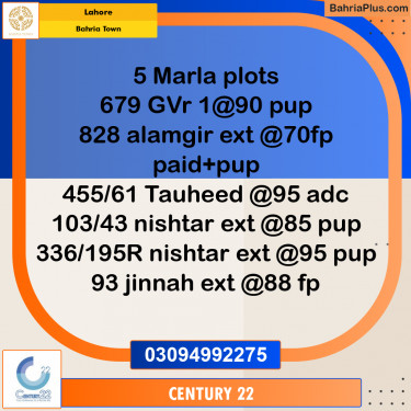 5 Marla Residential Plot for Sale in Bahria Town, Lahore - (BP-360783)