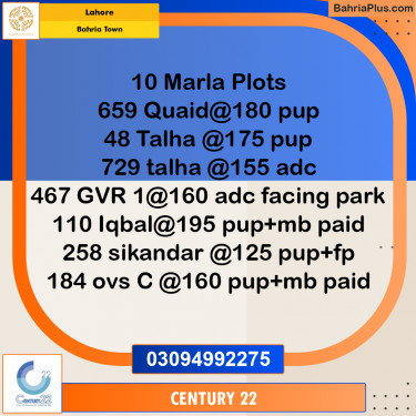 10 Marla Residential Plot for Sale in Bahria Town, Lahore - (BP-360784)