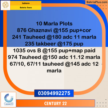 10 Marla Residential Plot for Sale in Bahria Town, Lahore - (BP-360785)