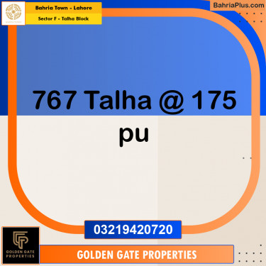 10 Marla Residential Plot for Sale in Sector F - Talha Block -  Bahria Town, Lahore - (BP-360798)