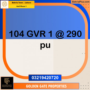 1 Kanal Residential Plot for Sale in Golf Phase 1 -  Bahria Town, Lahore - (BP-360800)