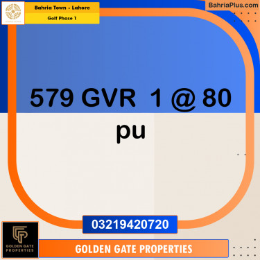 5 Marla Residential Plot for Sale in Golf Phase 1 -  Bahria Town, Lahore - (BP-360823)