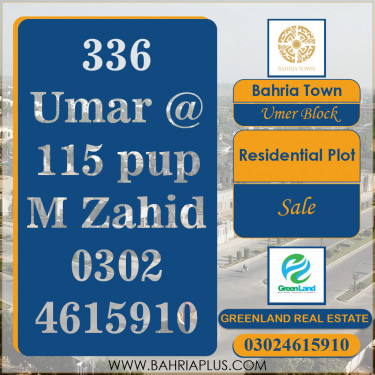 5 Marla Residential Plot for Sale in Sector B - Umer Block -  Bahria Town, Lahore - (BP-360847)