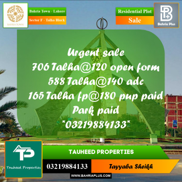 10 Marla Residential Plot for Sale in Sector F - Talha Block -  Bahria Town, Lahore - (BP-360886)