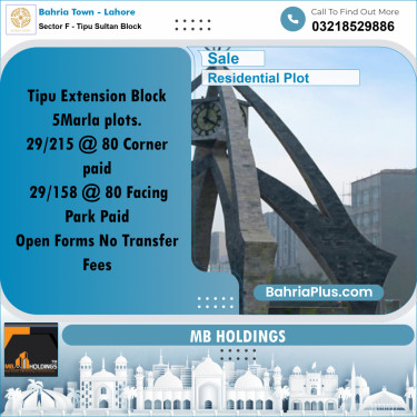 5 Marla Residential Plot for Sale in Sector F - Tipu Sultan Block -  Bahria Town, Lahore - (BP-360887)