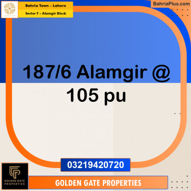 10 Marla Residential Plot for Sale in Sector F - Alamgir Block -  Bahria Town, Lahore - (BP-360941)