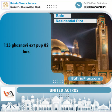 5 Marla Residential Plot for Sale in Sector F - Ghaznavi Ext. Block -  Bahria Town, Lahore - (BP-360945)