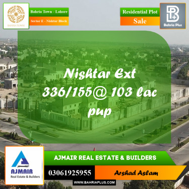 Residential Plot for Sale in Sector E - Nishtar Block -  Bahria Town, Lahore - (BP-360964)