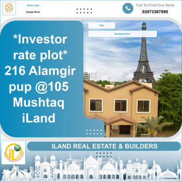 10 Marla Residential Plot for Sale in Sector F - Alamgir Block -  Bahria Town, Lahore - (BP-360971)