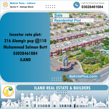 Residential Plot for Sale in Sector F - Alamgir Block -  Bahria Town, Lahore - (BP-361035)