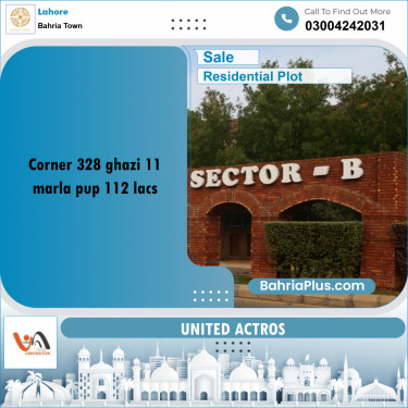 11 Marla Residential Plot for Sale in Bahria Town, Lahore - (BP-361040)